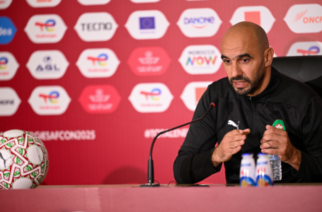 كأس إفريقيا للأمم (المغرب 2025).. أسود الأطلس مركزون على الفوز أمام زامبيا والحفاظ على صدارة المجموعة (وليد الركراكي)