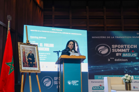السيدة السغروشني:مستقبل القطاع الرياضي بات مرتبطا بالمعطيات، والذكاء الاصطناعي، والابتكار التكنولوجي