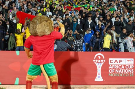 كأس إفريقيا للأمم 2025.. حين تتحول ملاعب المغرب إلى فضاءات لتلاقي ثقافات إفريقيا