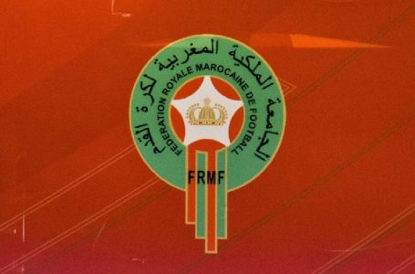الجامعة الملكية المغربية لكرة القدم تنفي بشكل قاطع تقديم مدرب المنتخب الوطني استقالته من مهامه (بلاغ)