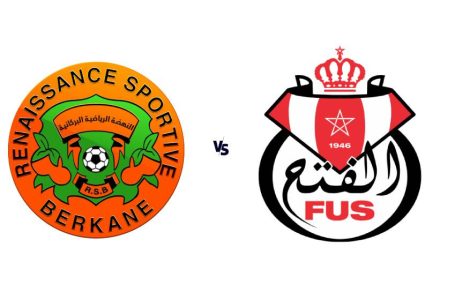 البطولة الوطنية الاحترافية “إنوي” (الدورة 13).. نهضة بركان يتغلب على الفتح الرياضي 1-0