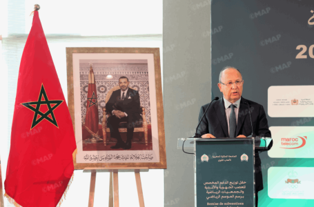الجامعة الملكية المغربية لألعاب القوى.. توزيع منح الدعم الخاصة بالعصب الجهوية والأندية والجمعيات لموسم 2024-2025