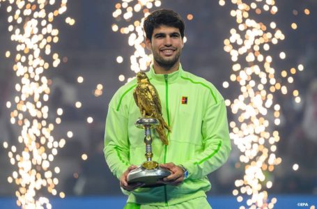 دورة الدوحة لكرة المضرب.. الإسباني ألكاراس يحرز اللقب
