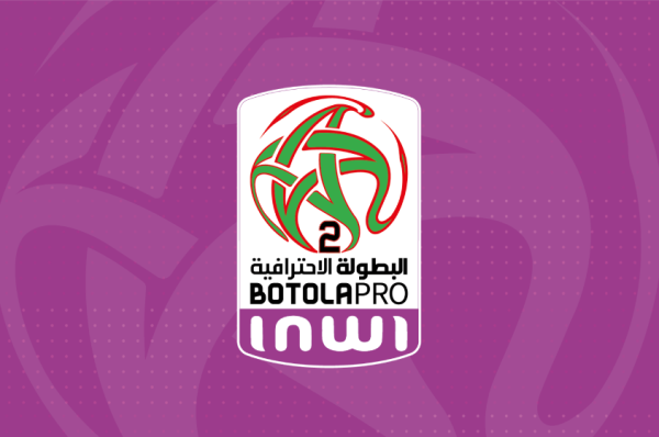 Botola Pro D2 « Inwi » (1ère journée): Programme