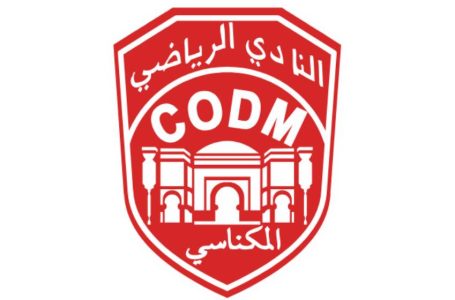 البطولة الوطنية الاحترافية “إنوي”.. النادي المكناسي يفوز على أولمبيك الدشيرة (2-1)