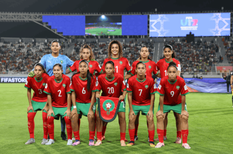 قرعة مونديال السيدات لكرة القدم لأقل من 17 سنة بالمغرب.. لبؤات الأطلس في المستوى الأول (فيفا)
