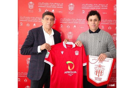 Botola Pro D1 « Inwi » : Hilal Tayr nouvel entraîneur du Hassania Agadir