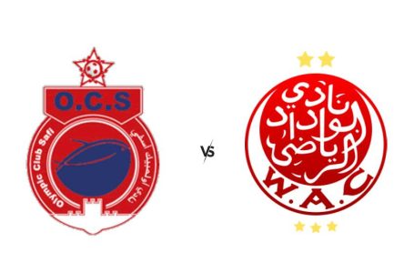 إياب ربع نهائي كأس ال”كاف”.. فريق أولمبيك آسفي يتأهل الى دور النصف عقب تعادله مع الوداد الرياضي ( 2-2)