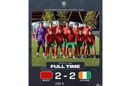 المنتخب المغربي لكرة القدم لأقل من 23 سنة يتعادل مع نظيره الإيفواري 2-2