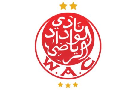 كرة القدم.. المكتب المديري للوداد الرياضي يعلن استقالته خلال الجمع العام العادي الانتخابي المقبل (بلاغ)