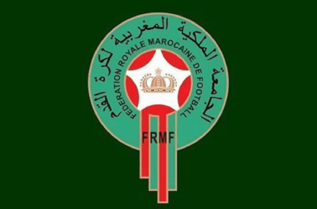 الجامعة الملكية المغربية لكرة القدم تدعم ترشيح السيد جياني إيفانتينو لمنصب رئاسة الاتحاد الدولي لكرة القدم (بلاغ)