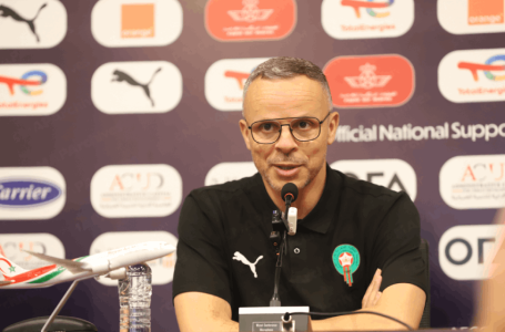 تصفيات كأس إفريقيا للأمم 2027.. وهبي يعرب عن ارتياحه لأداء أسود الأطلس بعد الفوز على ليسوتو (2-0)