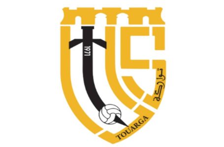 البطولة الوطنية الاحترافية “إنوي” لكرة القدم (القسم 1).. التعادل السلبي يحسم مواجهة اتحاد تواركة والكوكب المراكشي