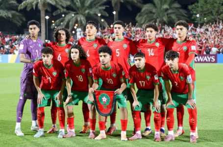 مباراة ودية .. المنتخب المغربي لأقل من 17 سنة يتفوق على نظيره من الموزمبيق ( 3-2)