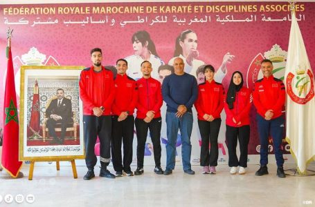 المنتخب الوطني المغربي للكراطي يشارك في الدوري الدولي العالمي بالصين ما بين 9 و 12 أبريل