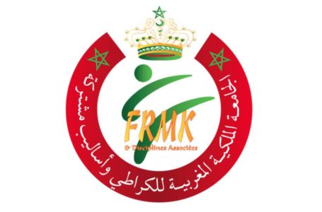 المنتخب الوطني للكراطي يتألق في الدوري الدولي “كورونيا 2026” بإسبانيا