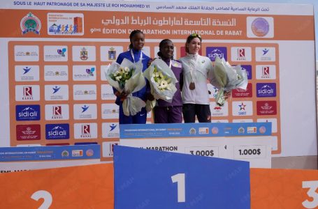 نصف ماراطون الرباط الدولي 2026 (فئة الإناث).. الكينية إيرين كيمايس تحرز لقب الدورة التاسعة