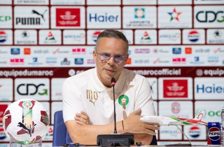 كأس العالم 2026.. الناخب الوطني يؤكد على قدرة اللاعبين المدعوين على الاندماج في خطة لعبه