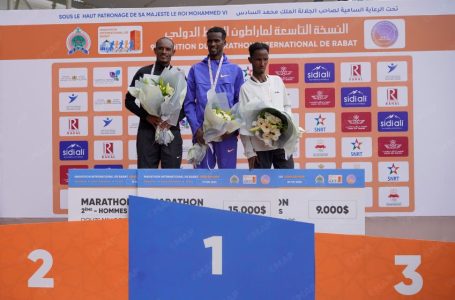 ماراطون الرباط الدولي 2026 (فئة الذكور).. الإثيوبي بوكي ديريبا يحطم الرقم القياسي للسباق