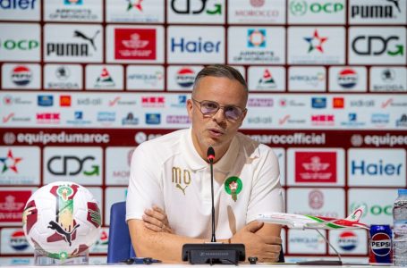 مونديال 2026.. وهبي يكشف عن اللائحة النهائية للاعبي المنتخب المغربي المشارك في النهائيات