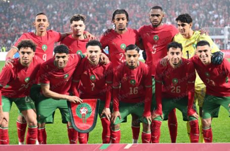 استعدادا لمونديال 2026، “أسود الأطلس” يجرون ثلاث مباريات ودية بالمغرب والولايات المتحدة