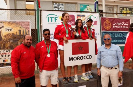 البطولة الإفريقية للفرق لكرة المضرب (أقل من 14 سنة).. مشاركة متميزة للمنتخب الوطني المغربي (إناث)