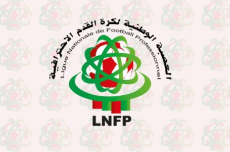 Football: La LNFP annonce une série de mesures après des incidents dans des stades