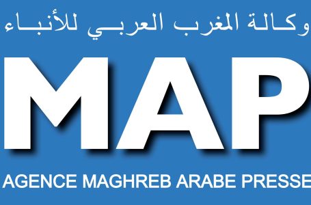 وكالة المغرب العربي للأنباء تقدم تجربة رقمية جديدة على موقعيها الإخباريين “mapexpress” و”mapnews”