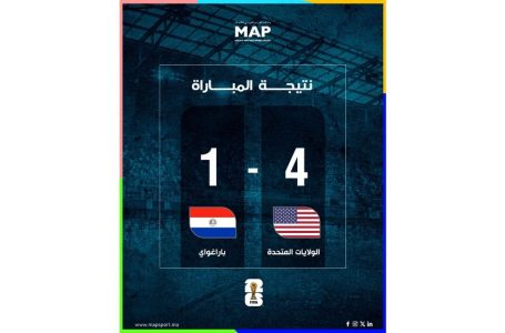 مونديال 2026: الولايات المتحدة تستهل مشوارها بفوز عريض على الباراغواي(4-1)