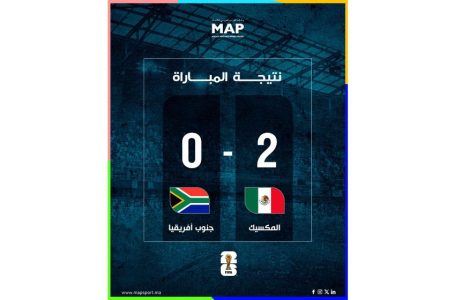 Mondial 2026 : Mexico embrase la planète football avec une ouverture grandiose