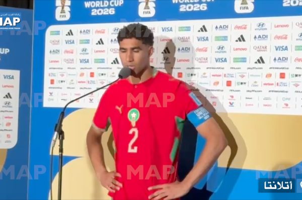 أشرف حكيمي سعيد بالفوز على هايتي ويدعو الجماهير المغربية إلى مواصلة دعم المنتخب