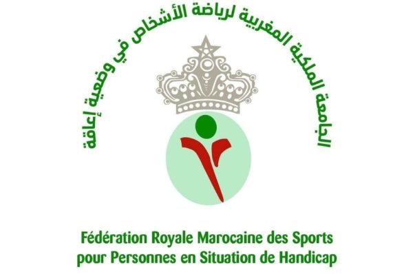 Rabat : organisation des finales de la Coupe du Trône des sports collectifs pour personnes en situation de handicap
