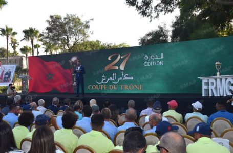 Cabo Negro: Coup d&rsquo;envoi de la 21e édition de la Coupe du Trône de Golf
