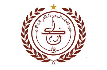 Football: Reda Hakam, nouvel entraîneur du Kawkab Athlétique Club de Marrakech