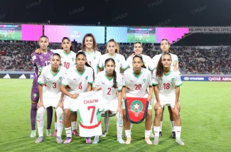 Foot féminin: le Maroc participe au tournoi de l&rsquo;UNAF U17 du 16 au 23 juillet en Tunisie