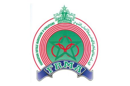 Rabat : La FRMA tient son AGO pour la saison 2024-2025