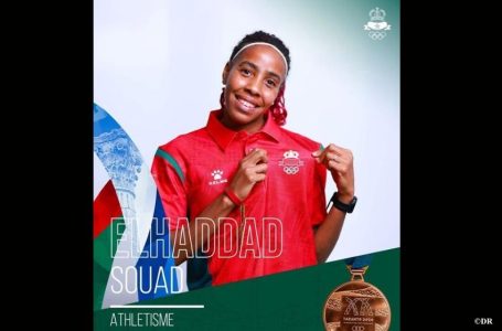Jeux méditerranéens (Athlétisme): La Marocaine Souad El Haddad s’adjuge le bronze au 800 m