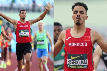 Mondiaux U20 d’athlétisme : le Maroc 15e au tableau des médailles