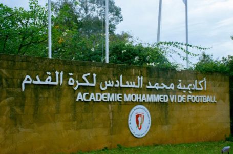 Foot: L&rsquo;Académie Mohammed VI exporte ses pépites… Une génération qui change de dimension