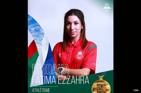 Jeux méditerranéens: La Marocaine Fatima Zahra Berdaha sacrée au semi-marathon