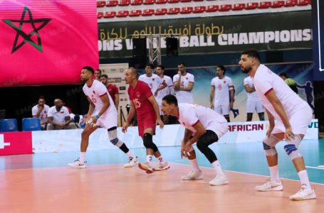 بطولة أمم إفريقيا للكرة الطائرة (تونس 2026) ..مشوار المنتخب المغربي يتوقف في نصف النهائي إثر انهزامه أمام نظيره التونسي (1 – 3)
