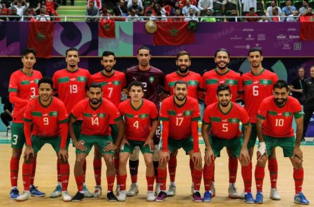Futsal: le Maroc conserve sa 6e place mondiale chez les hommes, recule à la 26e chez les dames (FIFA)