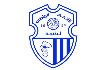 Botola Pro D1 « Inwi » (1ère journée): Amal Tiznit s’incline face à l’Ittihad Tanger (1-3)