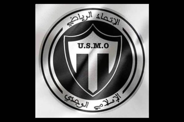 Botola Pro D2 « Inwi » (1ère journée): l&rsquo;USM Oujda s&rsquo;adjuge le derby de l&rsquo;Oriental, le WAF et l&rsquo;IZK brillent à l&rsquo;extérieur