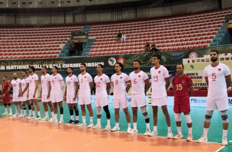 بطولة أمم إفريقيا للكرة الطائرة (تونس 2026) .. المنتخب المغرب يلاقي نظيره التونسي في نصف النهائي