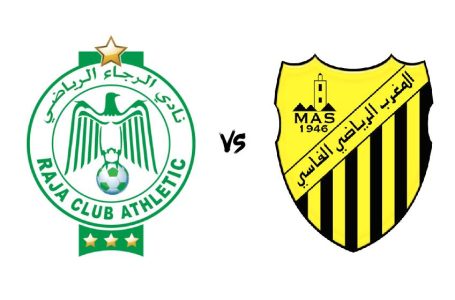 Botola Pro D1 « Inwi » (3è journée): Nul blanc entre le Maghreb Fès et le Raja Casablanca