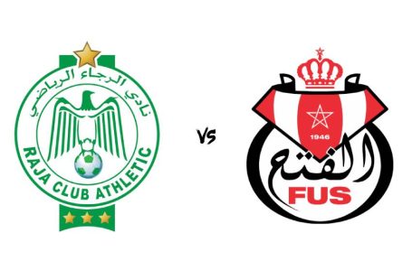 Botola Pro D1 « Inwi » : Le FUS de Rabat et le Raja de Casablanca se neutralisent (1-1)