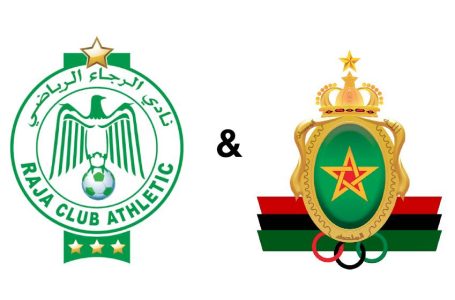 كأس الـ”كاف”- ذهاب الدور المتهيدي 2 .. الجيش الملكي و الرجاء الرياضي يسعيان لحجز بطاقة العبور إلى دور المجموعات