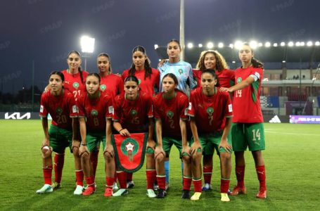 Mondial féminin U-17 : Défaite du Maroc face à l’Allemagne