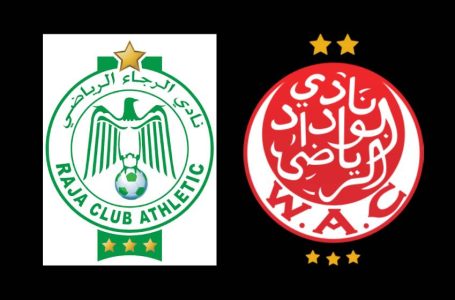 Botola Pro D1 « Inwi »: Le Wydad et le Raja assurent, les visiteurs font la loi